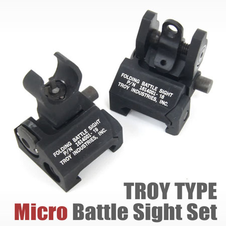 Troy Front and Rear Folding Battle sight HK Style Black